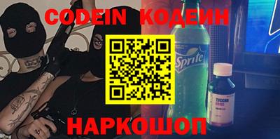 меф VHQ Коммунар