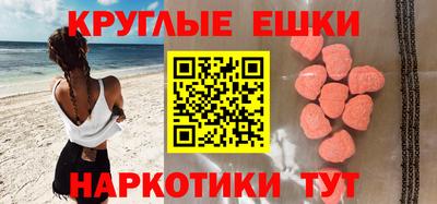 бутик Конаково