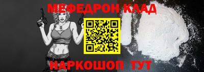 гашишное масло Кинель