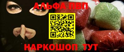 MDMA Комсомольск-на-Амуре