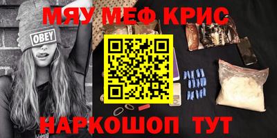 бутик Конаково