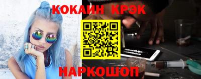 MDMA Комсомольск-на-Амуре
