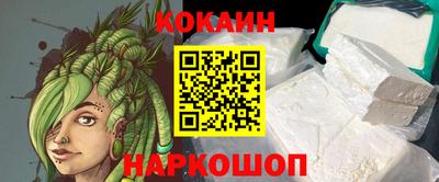 MDMA Комсомольск-на-Амуре