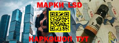 меф VHQ Коммунар
