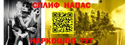 меф VHQ Коммунар