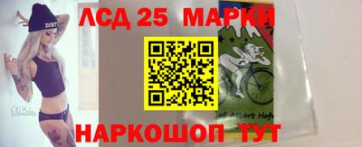 MDMA Комсомольск-на-Амуре