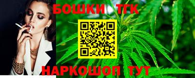 MDMA Комсомольск-на-Амуре