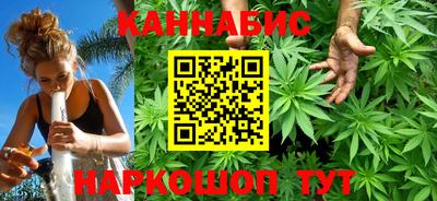 меф VHQ Кингисепп