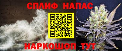 MDMA Комсомольск-на-Амуре