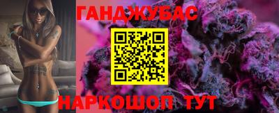 бутик Конаково