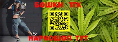 MDMA Комсомольск-на-Амуре