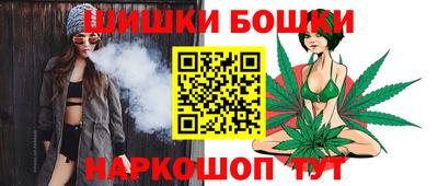 MDMA Комсомольск-на-Амуре