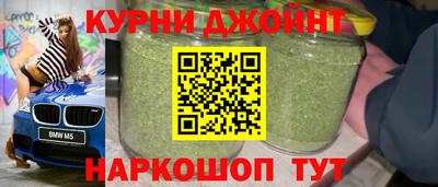меф VHQ Коммунар
