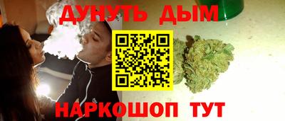 гидропоника Кимры