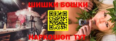 меф VHQ Коммунар