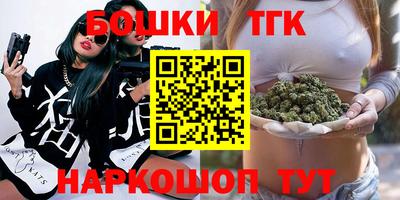 меф VHQ Коммунар
