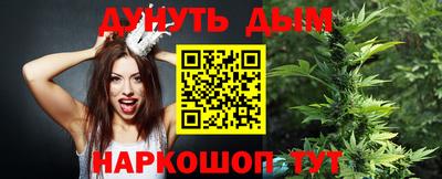 MDMA Комсомольск-на-Амуре