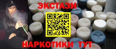 меф VHQ Коммунар
