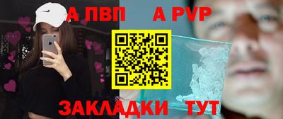 MDMA Комсомольск-на-Амуре
