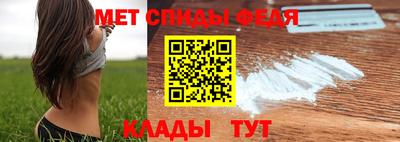 бутик Конаково