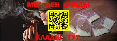MDMA Комсомольск-на-Амуре
