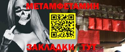 гидропоника Кимры