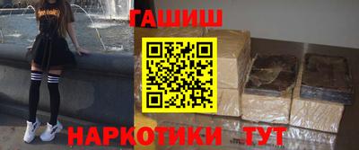 меф VHQ Коммунар