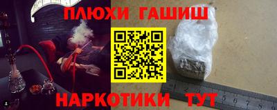 MDMA Комсомольск-на-Амуре