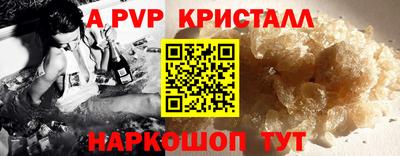 гидропоника Кимры