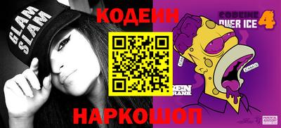 бутик Конаково