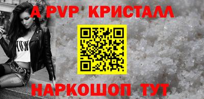 MDMA Комсомольск-на-Амуре