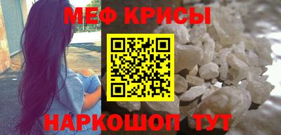 бутик Конаково