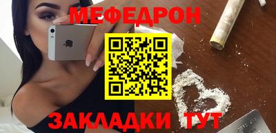 MDMA Комсомольск-на-Амуре